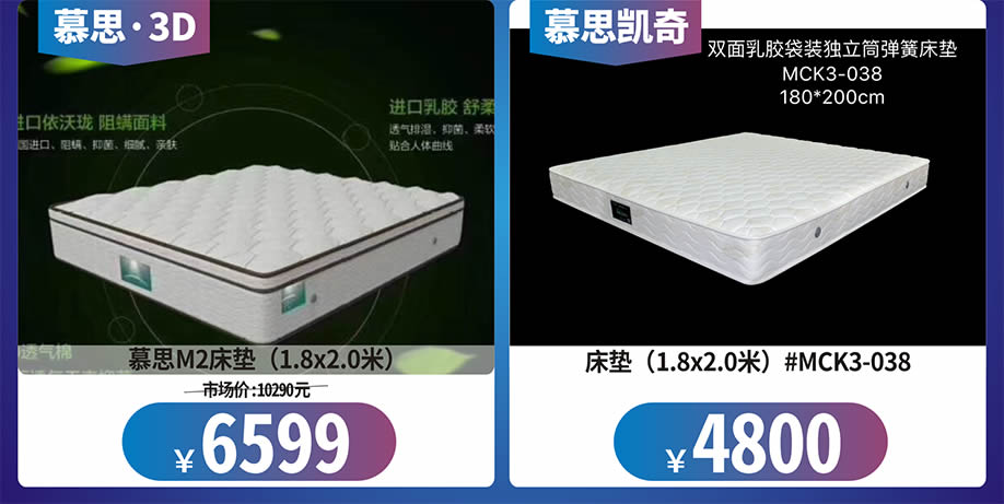 睡眠12.jpg 睡眠12.jpg